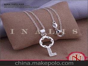 外贸珠宝首饰全攻略：价格、批发渠道与厂家推荐