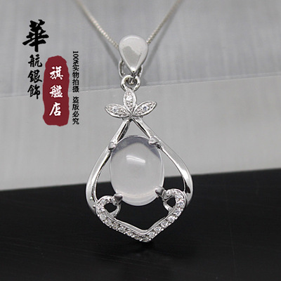 华航银饰厂家直销 S925银吊坠与芙蓉石晶石吊坠批发全解析
