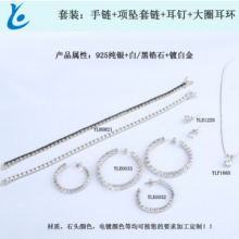 优质日韩一件代发银饰批发供应商 助力跨境电商高效经营